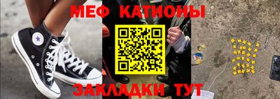 кокаин колумбия Гусь-Хрустальный