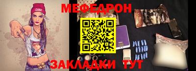 гашиш Гусиноозёрск