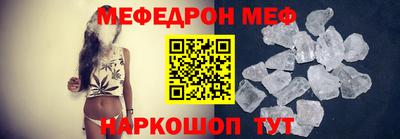 кокаин VHQ Гатчина