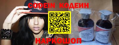 кокаин VHQ Гатчина