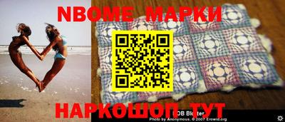 скорость mdpv Гай