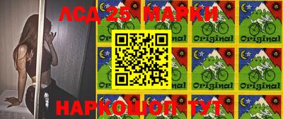 кокаин VHQ Гатчина