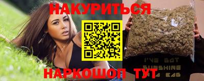 скорость mdpv Гай