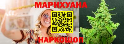 скорость mdpv Гай