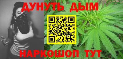 кокаин колумбия Гусь-Хрустальный