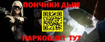 скорость mdpv Гай
