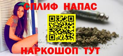 скорость mdpv Гай
