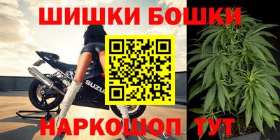 мдма Гагарин