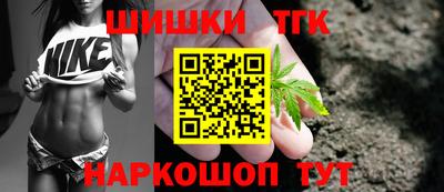 соль курить ск Пыть-Ях
