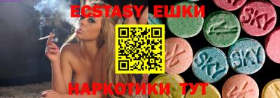гашиш Гусиноозёрск