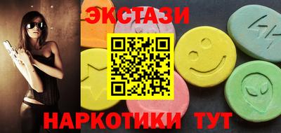 скорость mdpv Гай