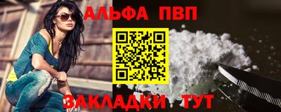 кокаин VHQ Гатчина
