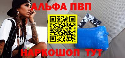 кокаин VHQ Гатчина