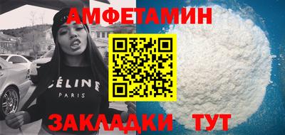 кокаин колумбия Гусь-Хрустальный