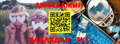 гашиш Гусиноозёрск