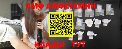 скорость mdpv Гай