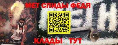 гашиш Гусиноозёрск