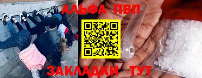 кокаин VHQ Гатчина