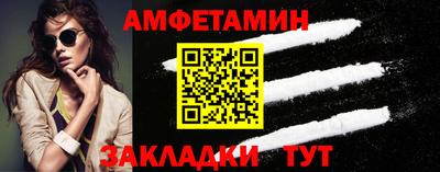кокаин колумбия Гусь-Хрустальный