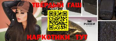 мдма Гагарин