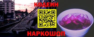 Альфа ПВП Гусев