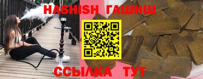 мдма Гагарин