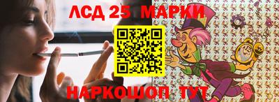 мдма Гагарин