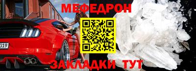 гашиш Гусиноозёрск