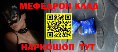 Альфа ПВП Гусев
