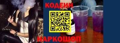 кокаин колумбия Гусь-Хрустальный