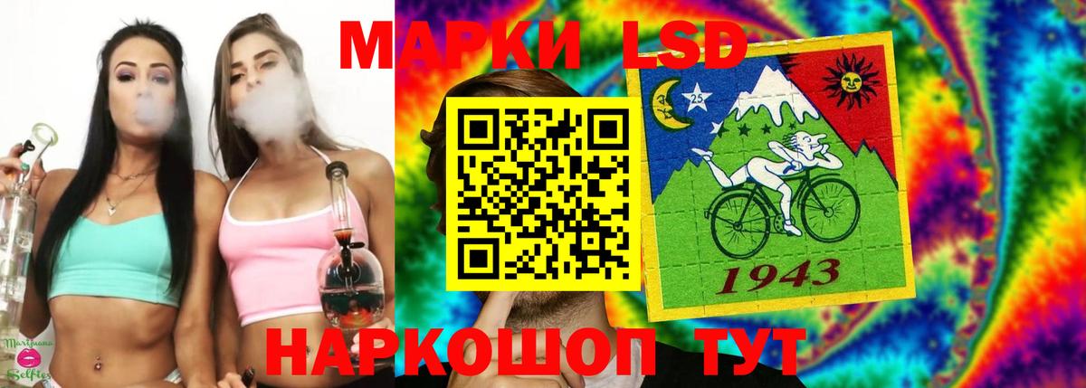 Гашиш Зеленодольск